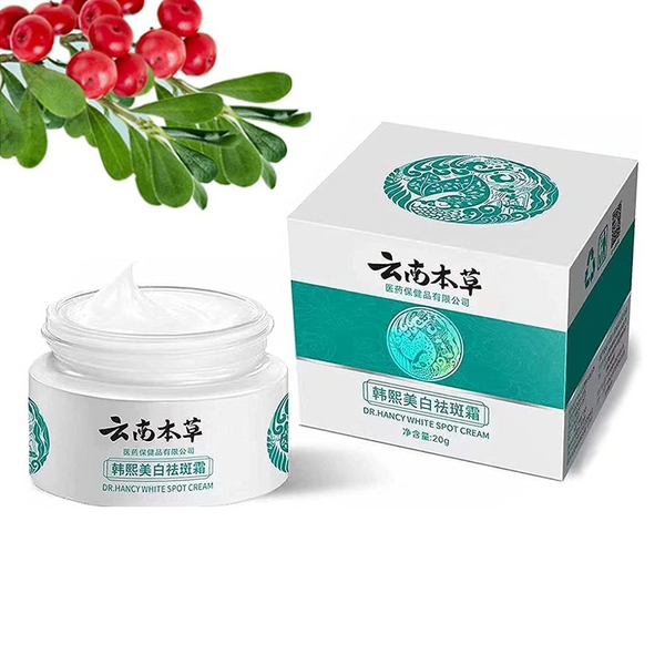 Dr Hancy White Spot Cream, Whitening Freckle Cream Remove Melasma Cream